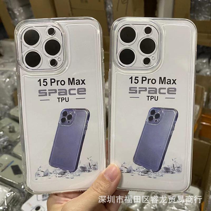 Transparent application Apple 15/16 anti-drop 14 mobile phone case iphone13pro mobile phone case PM soft case 11 13