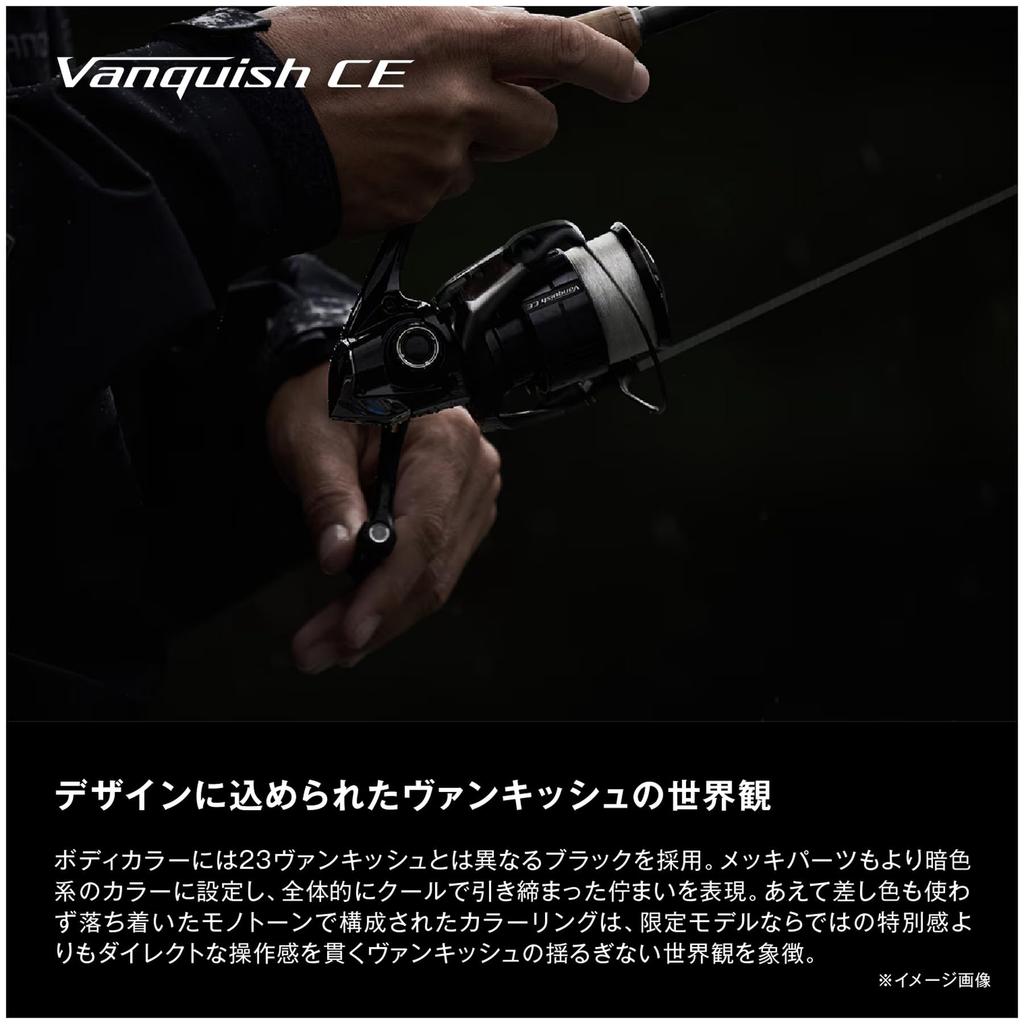 Shimano 26 Vanquish CE 2500S Spinning Reel