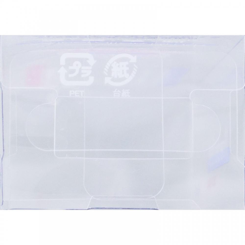 Bes Industrial Beauty Specialty Mineral Ion Glassy Pripery  