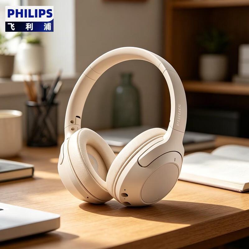 Philips TAH2020 Bluetooth Over-Ear Headphones