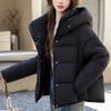 Fashion Women's Coats Winter Short Parkas Hooded Casual Loose Thick Warm Outerwears Women Jackets