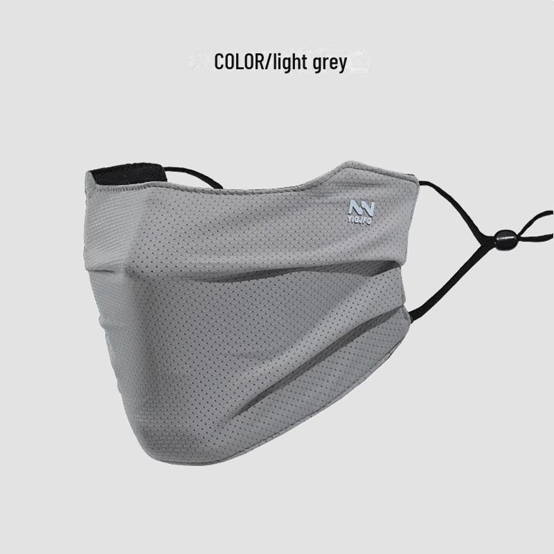 Men's Full-Face Summer Sunscreen Mask - Breathable, Thin Ice Silk for Cycling with Eye Protection