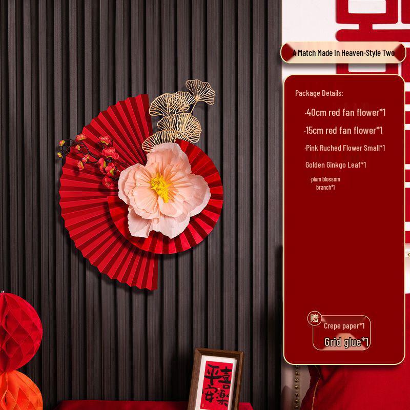 Wedding Room Decoration Set: Paper Fan Flowers for Living Room, Bedroom, and New House Background Walls