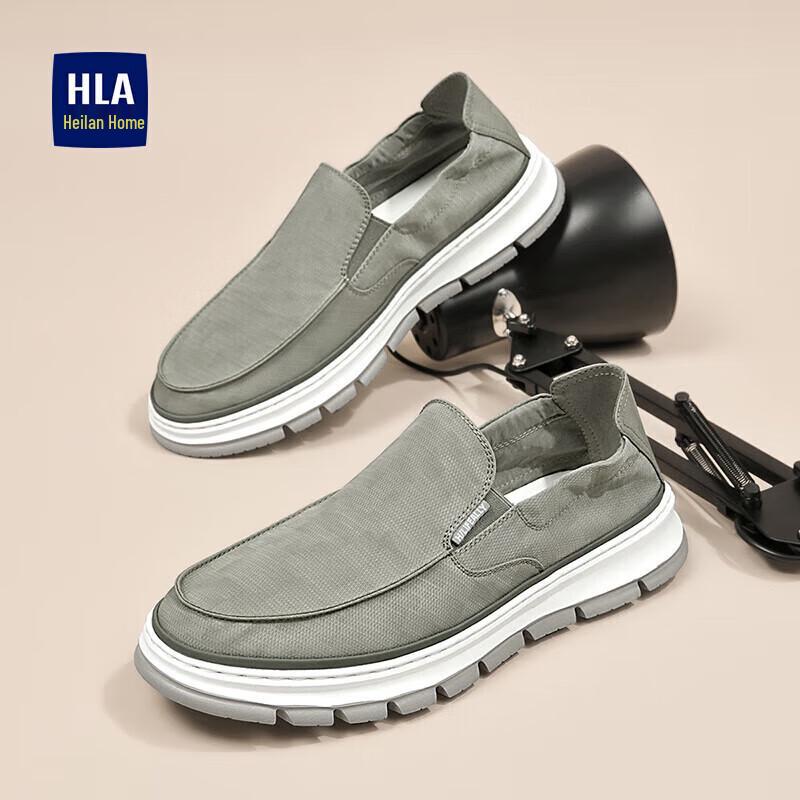 HLA Men s Breathable Slip-on Casual Cloth Shoes 40