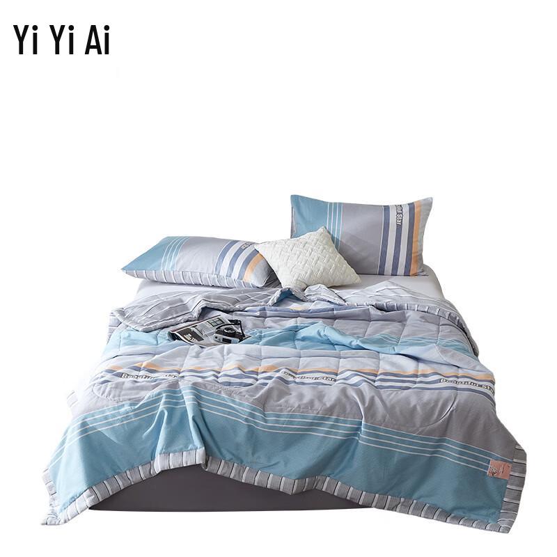 

Cotton Summer Quilt 150*200cm