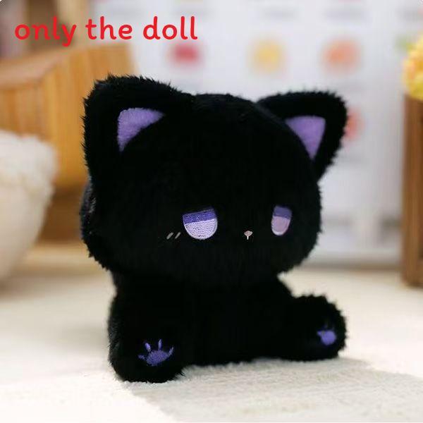 Plush Cat Toy With Pp Cotton Filling For Kids And Teens Perfect Holiday Gift