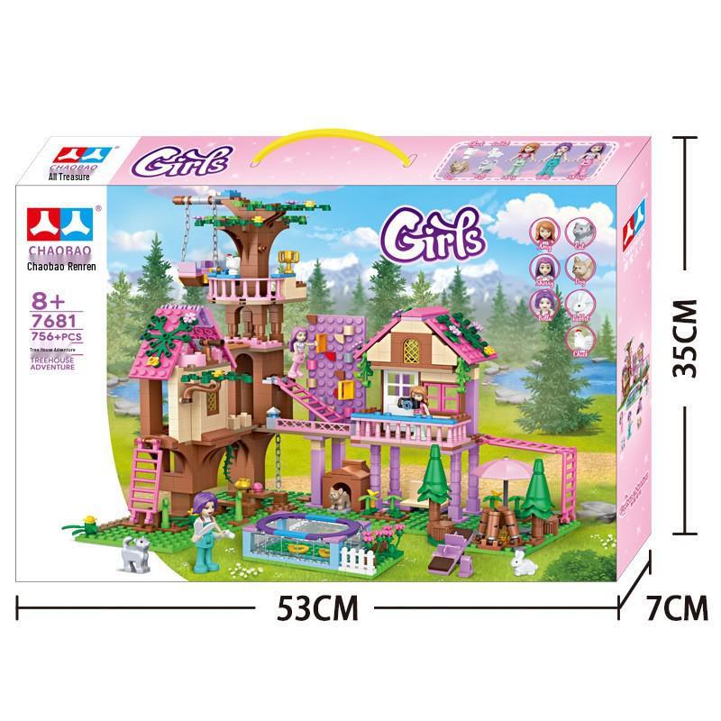 New Girls' Pink Princess Castle Treehouse Building Blocks Model