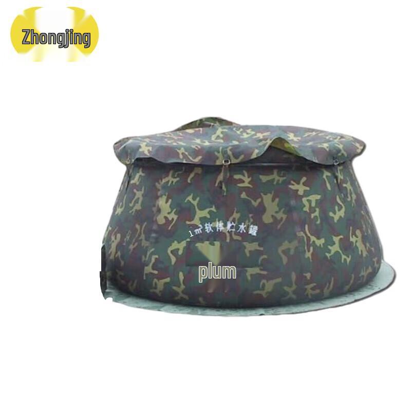 Camouflage Foldable Outdoor Water Storage Tank