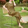 Women's Summer Printed 2-Piece Outfit, Plus Size Casual Short Sleeve Top & Pants Set (XL-5XL)