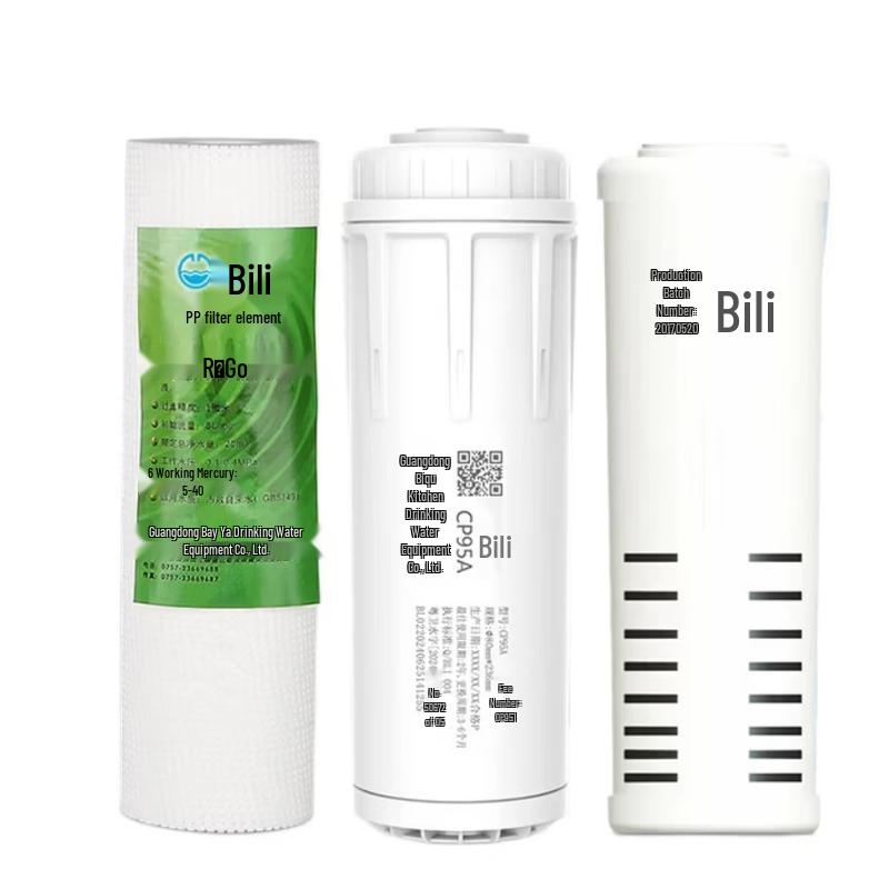 Billi TP-3D Commercial Water Purifier Filter Cartridge
