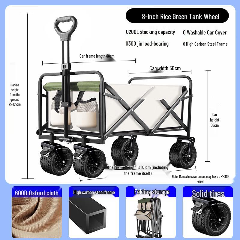 Heavy-Duty Folding Outdoor Camping Cart