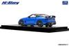 INTERALLIED Hi Story Maßstabsmodell IMPUL Z Seiran Schwarz lackiertes Modell HS509BL 1/43 (2024) Blau/Super Zweifarbig