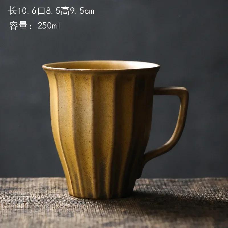 European Retro Ceramic Coffee Cup Office Afternoon Tea Pottery Striped Water Cups Household Couple Milk Mug with Handle Gifts