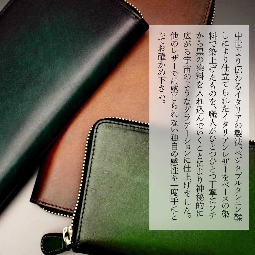 Dom Teporna Italy Long Genuine Large Italian Gradient Round 14 Card Green Men's Wallet, Leather, Green, Capacity, Leather, Zipper, Slots,