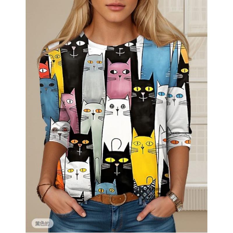 Women's Long Sleeved Round Neck Slim Fit T-shirt