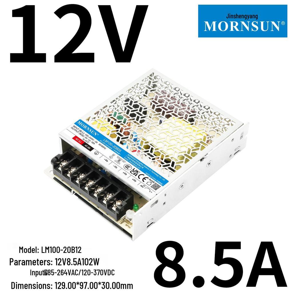 LM100-20B12V/24V Ultra-Thin 100W AC/DC Chassis Power Supply (Input 110/220VAC)