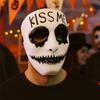Full Face Hip Hop Mask Hand-painted Masquerade Mask Cyberpunk Street Dance Mask  Kids Adult