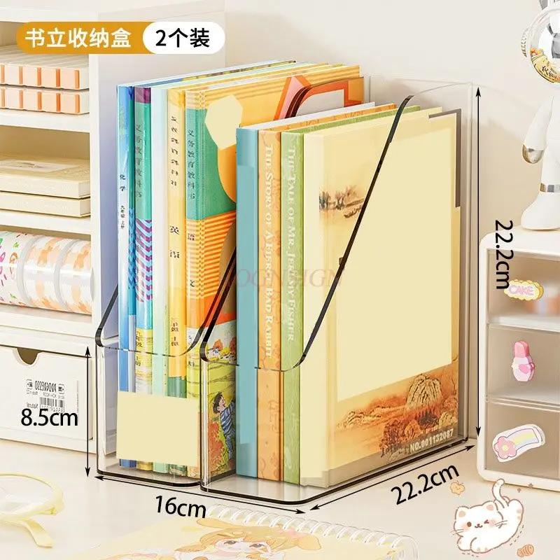 2pcs Simple, transparent, large capacity desk storage box, facial mask box, student dormitory book box, bookshelf, book stand