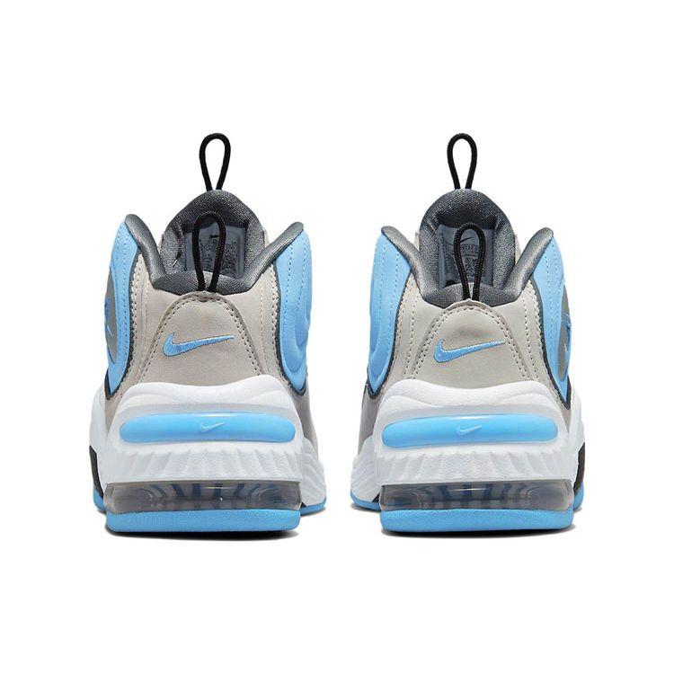 Social Status x Nike Air Penny 2 Playground - University Blue Unisex Sneakers Sail White DM9132-100