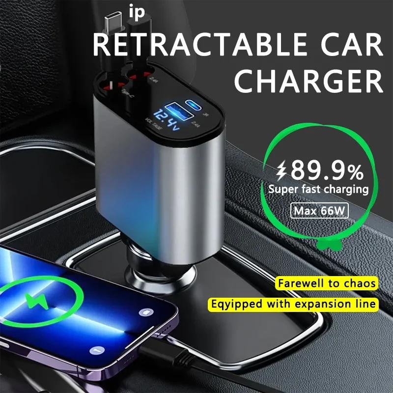 106W 4 IN 1 Retractable Car Charger USB Type C Fast Charger Digital Display Cigarette Lighter Adapter PD QC3.0 for IPhone/Samsun