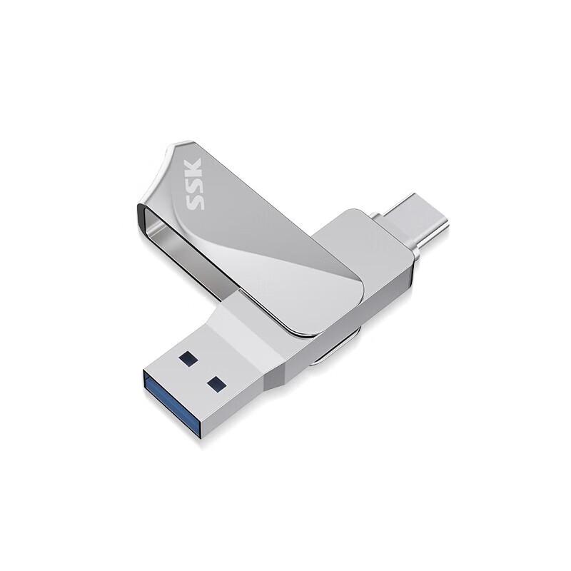 

HuDianJingGong FDU061 Dual Interface High-Speed USB 3.2 & Type-C OTG Flash Drive