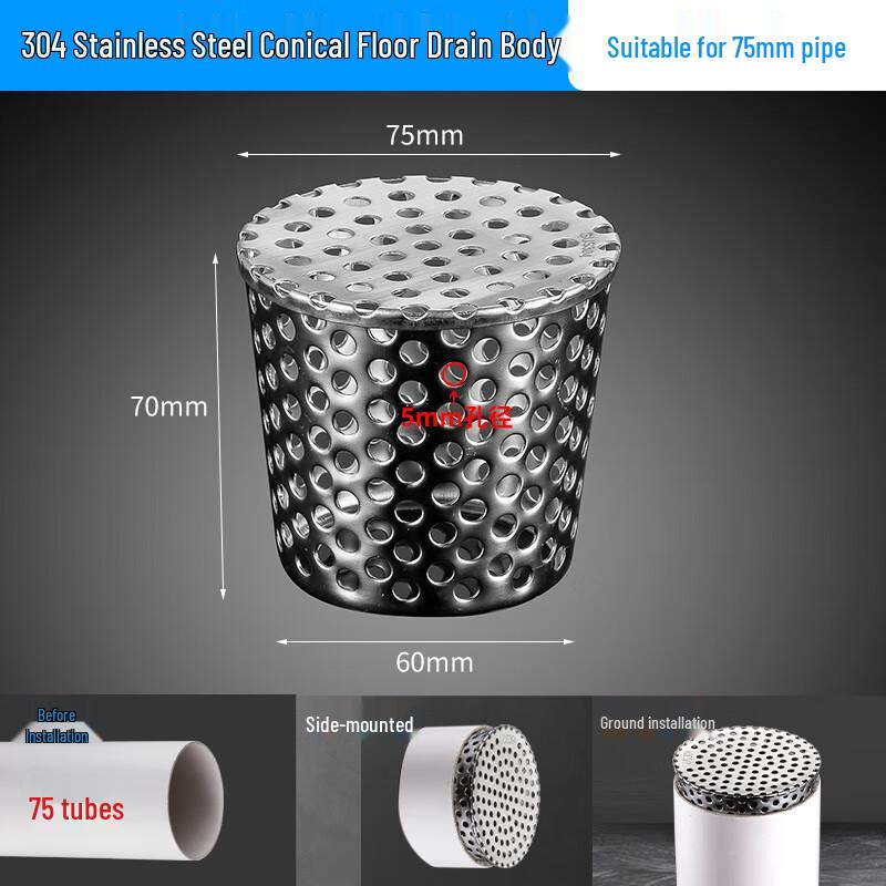 

MDNG 304 Stainless Steel Conical Drain Filter Mesh