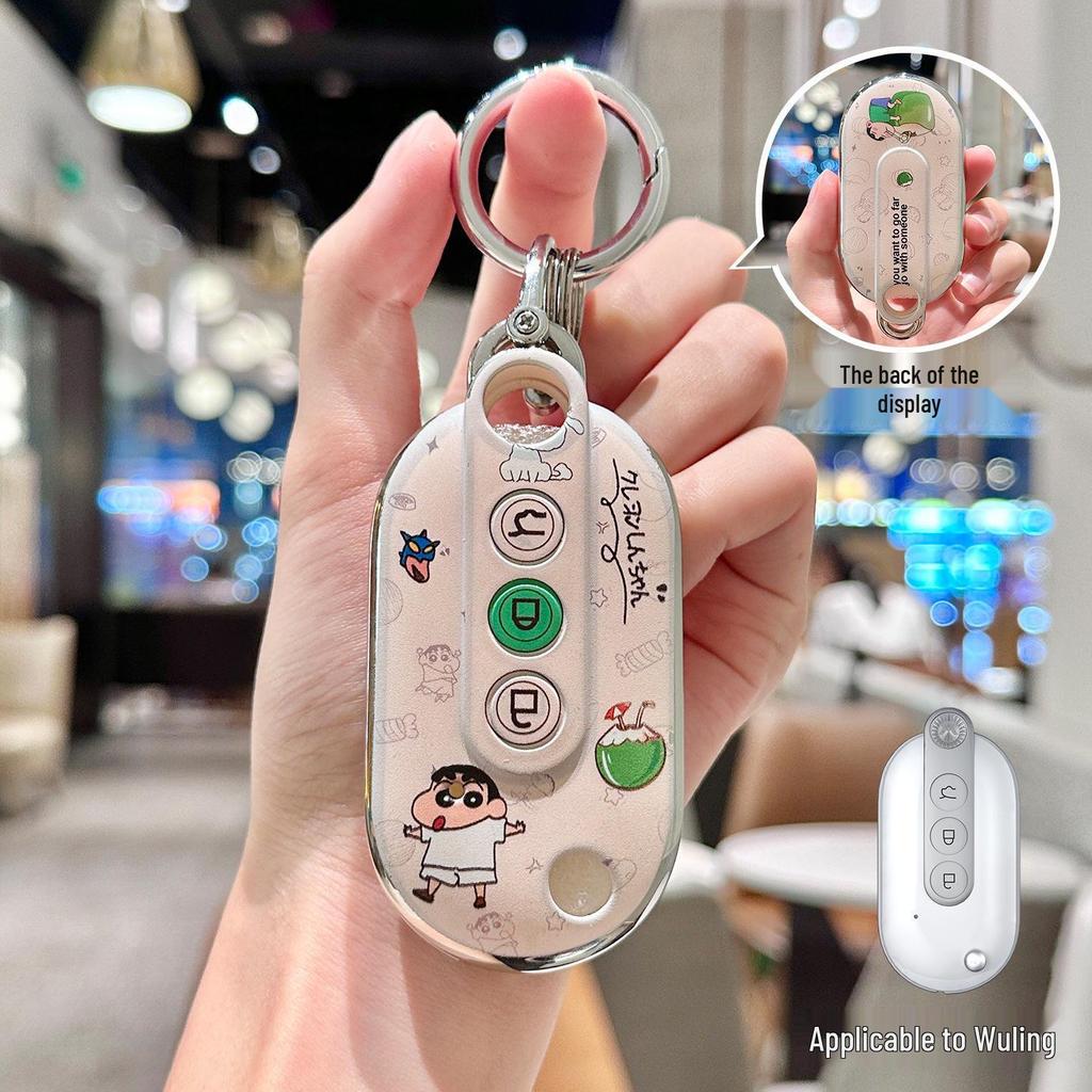 Wuling Key Covers: Cartoon Cases & Starry Night/Nebula Starlight Keychains for Wuling Bingo/MINI.