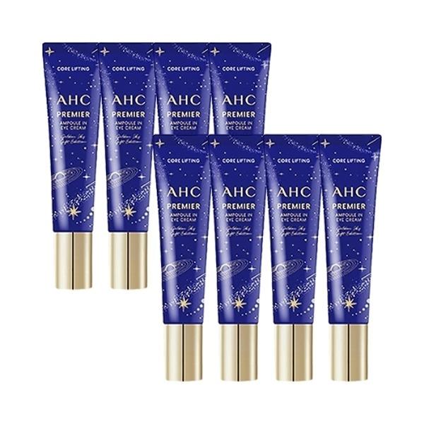 AHC Eye Cream Season 12 40ml Gold Sky (No Case) x8_21914954_587795