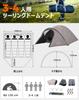 KingCamp Touring Dome Large 310cm with Spacious Vestibule and Living Ideal for Solo Family Emergency and Outdoor Beige Tent, 3-4 Person, Space, Wide,