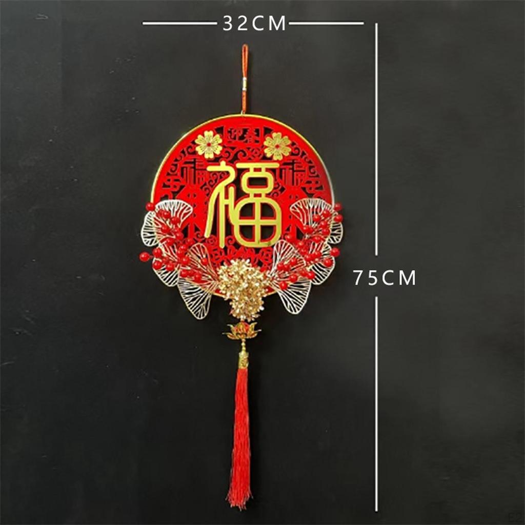 Chinese Spring Festival Decoration Hanging Ornament Size 75x32cm Party Decor