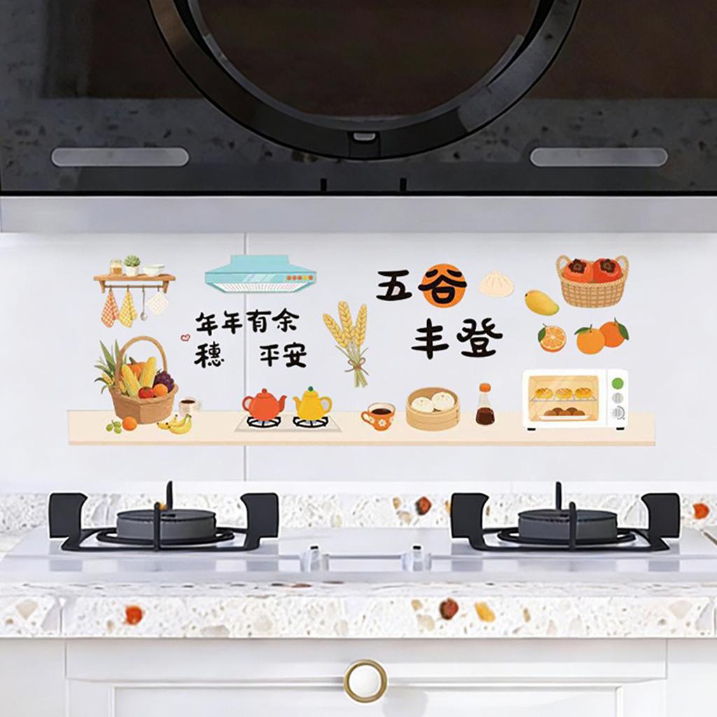 Kitchen Stove Oil-proof Sticker High Temperature Resistance Wall Sticker Waterproof Anti-oil PVC Wall Decals 2026 New Year Decor