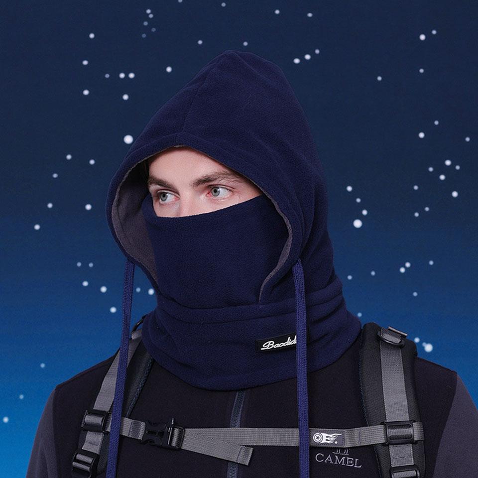 Gobygo Winter Ear Protectors The Neck Guard Mask And Cap Are Integrated Thickened Plush Lining Outdoor Skiing Cycling Men Women