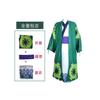 ONE PIECE Cosplay-Anzug Sauron Cosplay Luffy spielt Sauron Jiro Yukata Kimono Japanisch Japanischer Stil Cosplay-Anzug