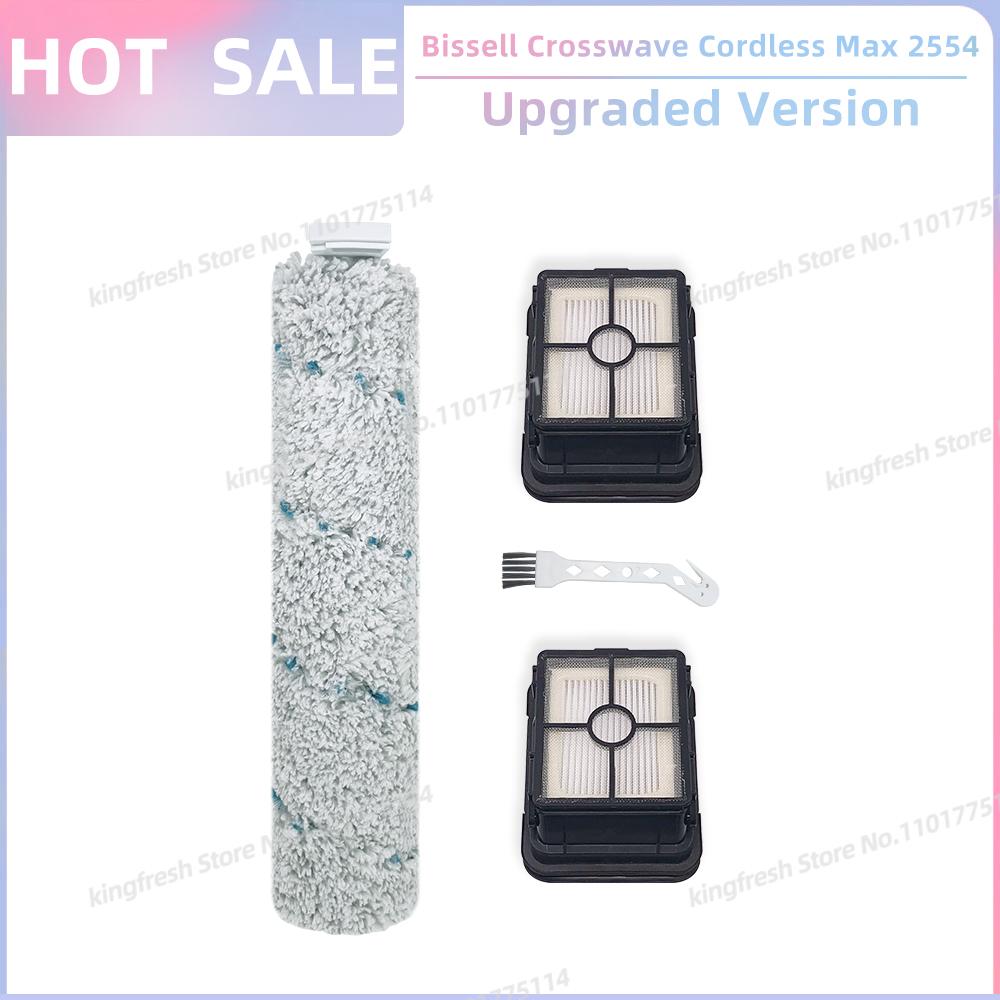 Kompatibel für Bissell Crosswave Cordless Max 2554 2554A 2590 2596 2596B 2596M Walzenbürste Filter
