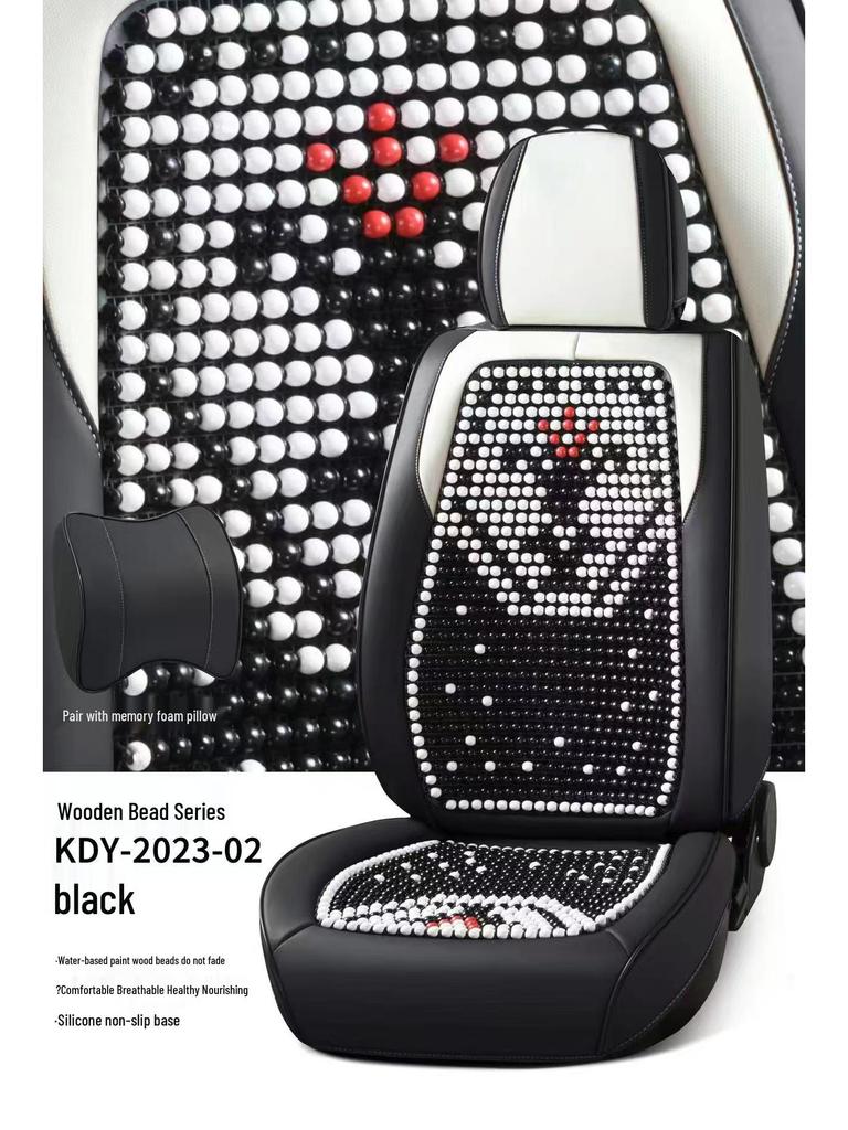 European Style Wooden Bead Car Seat Cushion - Universal Fit for All Seasons