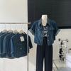 Women's Short Sleeve Denim Jacket Shirt, Plus Size Cardigan, Korean Style Summer 2024 Fashion Top
