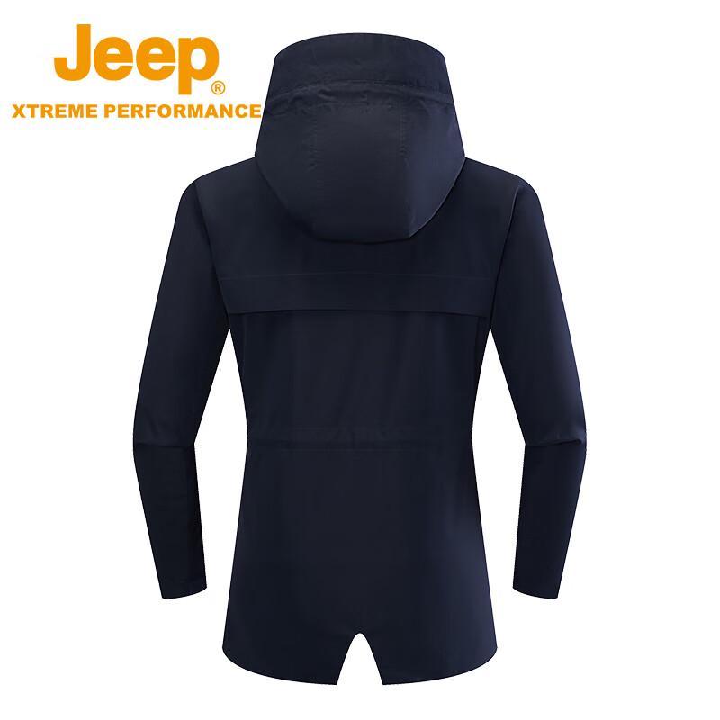 Jeep Women's Hooded Outdoor Work Jacket