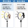 Ring Light with Tripod High Selfie for 3 Color 10 Dimmable for Fill YouTube Live TikTok Stand, Brightness, Light, 360-Degree Rotation, Smartphones,