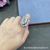 Adjustable Shell Ring With Full Crystal Inlay Natural Stone Geometric Design Women Trendy Fashion Jewelry