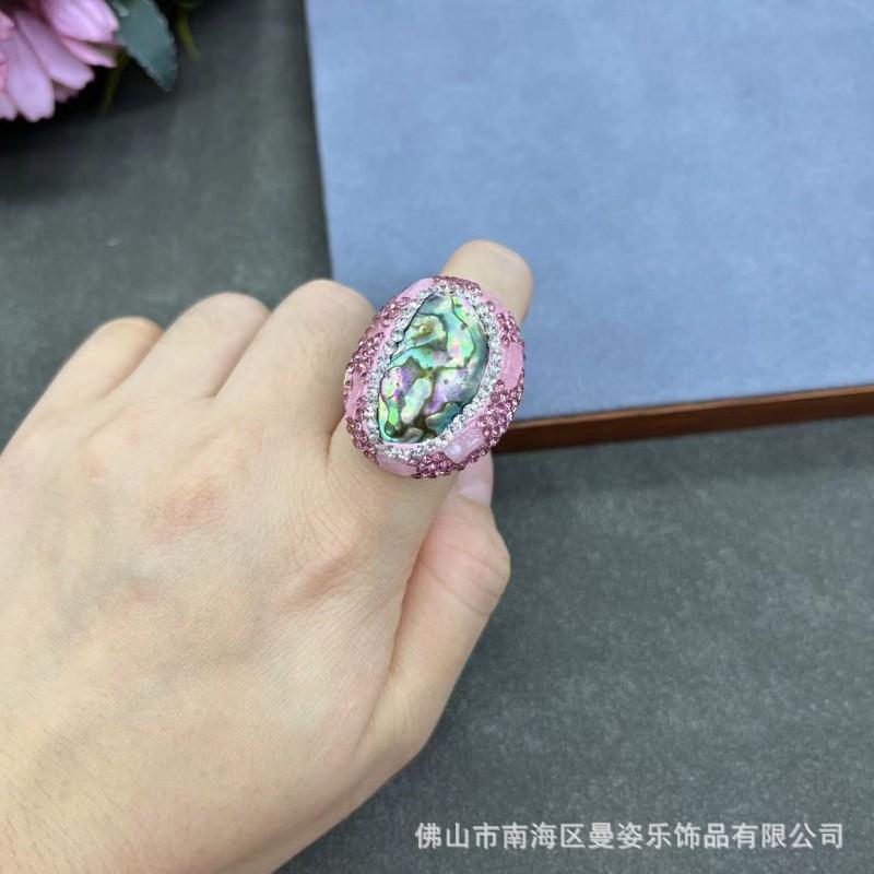 Adjustable Shell Ring With Full Crystal Inlay Natural Stone Geometric Design Women Trendy Fashion Jewelry