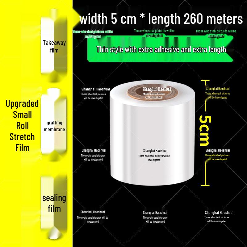 Commercial Cling Film: Industrial PE Stretch & Food Wrap Sealing Plastic