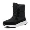 Winter Cotton Shoes Long Boots Outdoor Women's Velvet Thickened Warm Snow Boots Women's Shoes