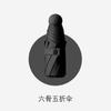Mini Portable Parasol Vinyl Sunscreen UV Protection Umbrella Weather and Rain Printable 50% Umbrella Umbrella