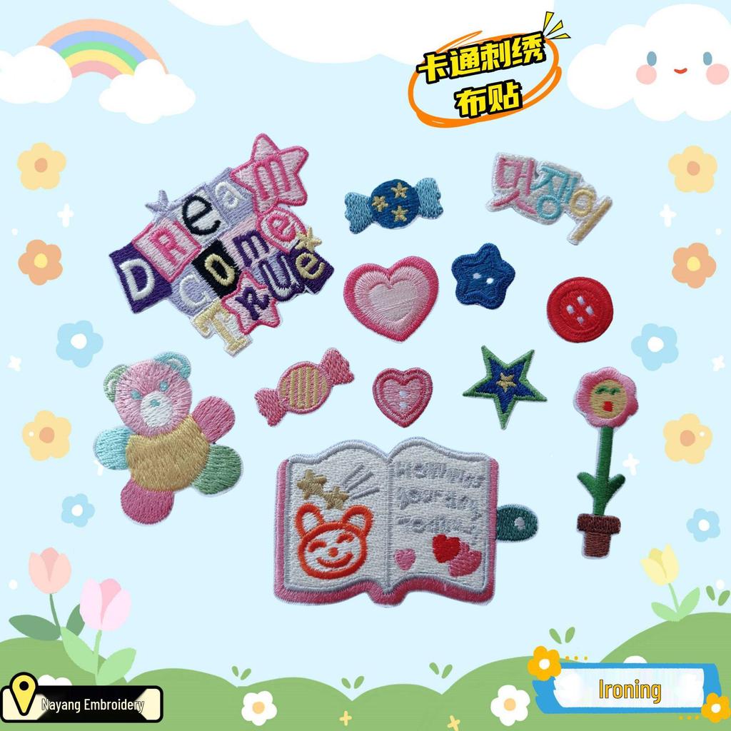 Korean Cartoon Embroidered Cloth Patch – Handmade Applique for DIY