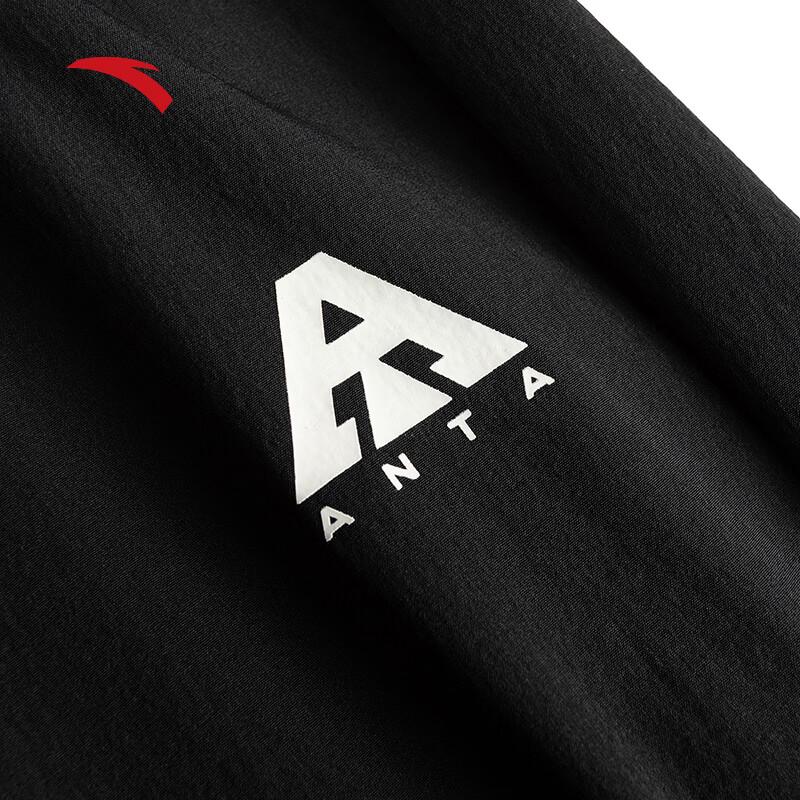Anta Women's Ice Silk Outdoor Hiking Pants