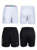 Men's Quick-Dry Breathable Sports Shorts for Running, Fitness, Badminton, and Volleyball