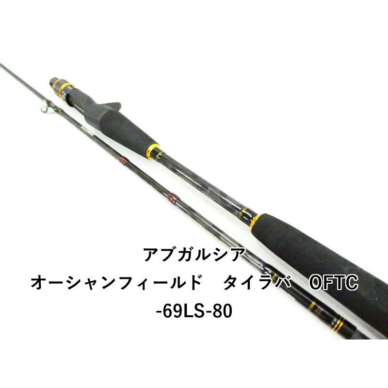 Used Abu Garcia Ocean Field Tairaba OFTC-69LS-80 (03-9307250003)