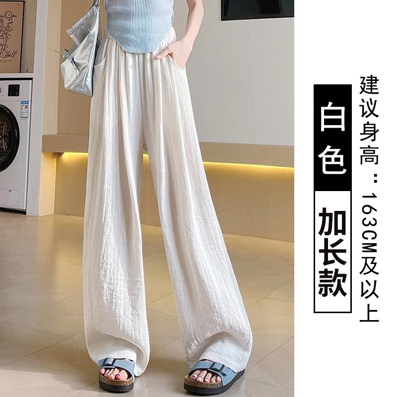 Lazy wind Yamamoto wide-leg pants women's summer thin new high-waisted thin loose drape straight casual pants