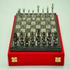 Handmade Brass Chess Set Board Game Set with Brass Chess Pieces Chessmen Coins 30.48 Cm