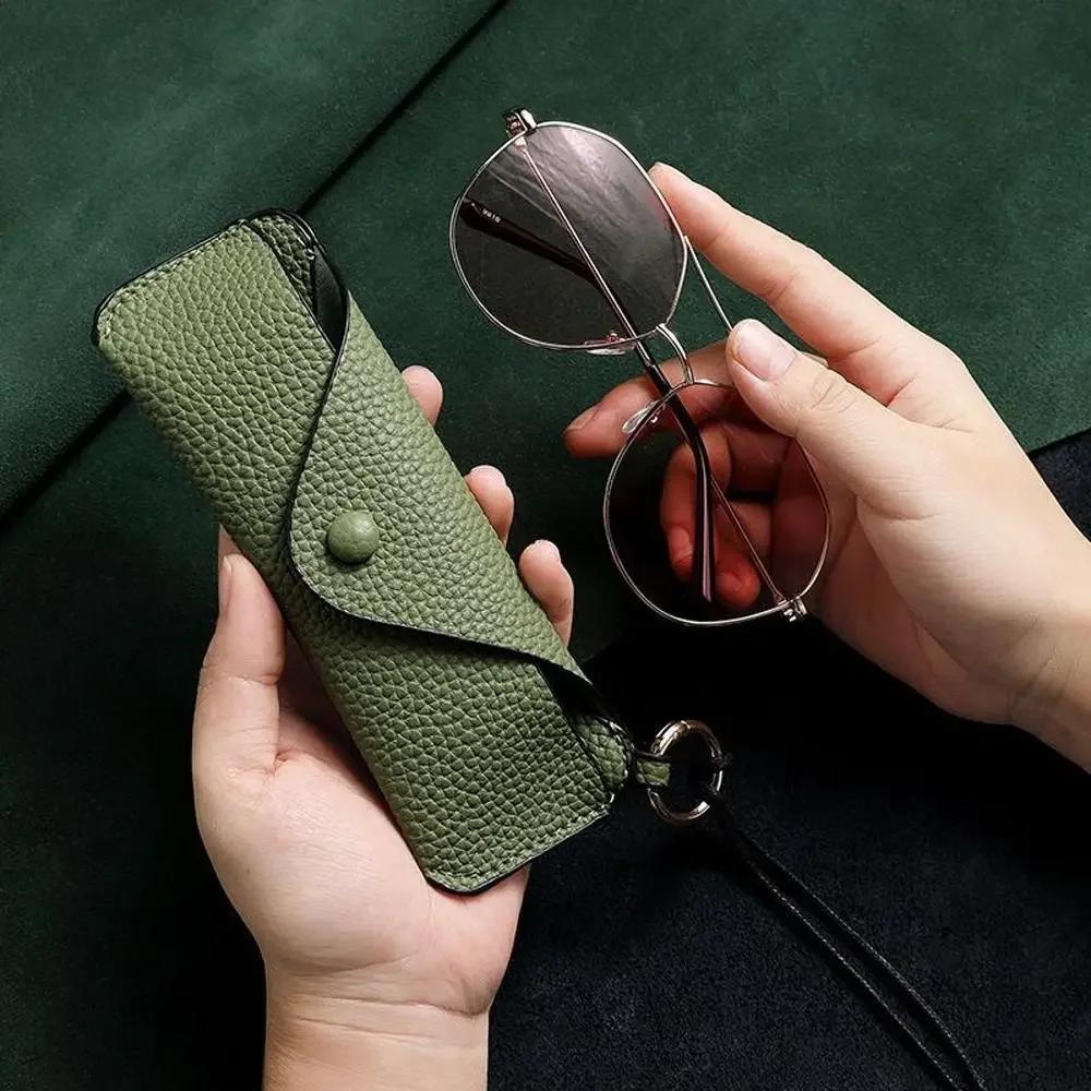Portable Retro Pu Leather Glasses Bag With Lanyard Hanging Sunglasses Case Simple Eyeglasses Storage Box Waterproof Eyewear Case
